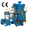 Rotational Die PP Film Extrusion Machine